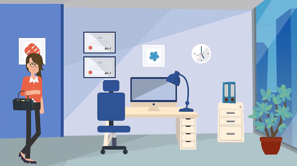 Altamira HRM Video Presentazione